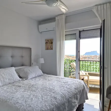 アパート Apartment Moraira モライラ